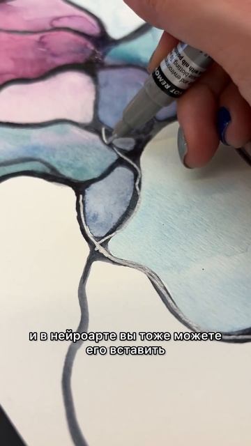 Этот алгоритм заменит вам поход к психологу! #нейроарт #neurographicart #арттерапия #abstractart смотреть онлайн