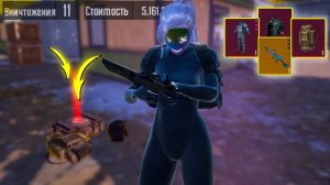 С ЛУТА 1 КИЛА ДО ФУЛЛ ШЕСТЬ ПРОТИВ СКВАДОВ - ОТЖАЛ СОКРОВИЩНИЦУ | METRO ROYALE | МЕТРО РОЯЛЬ | PUBGM