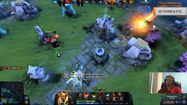 Dec 15, 2016 - Wraith King + gameruin + Queen of Pain смотреть онлайн