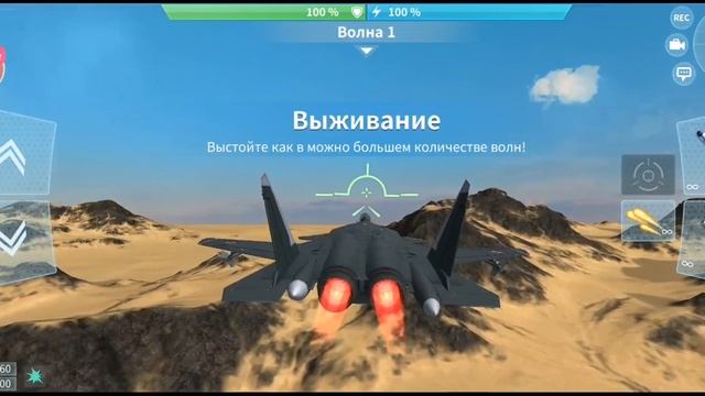 Смотрите мой стрим по "MAC" в "Omlet Arcade"! смотреть онлайн