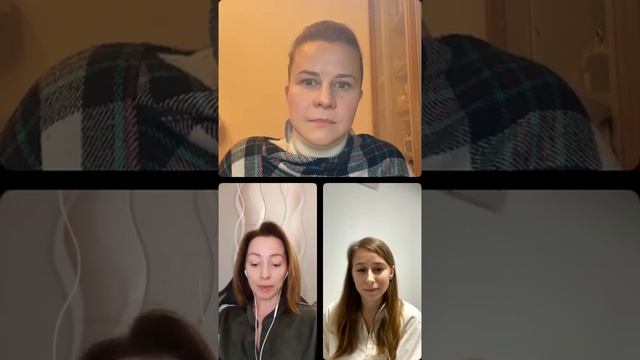 НЕОЧЕННЕЛИНГ ЭФИР С КУРАТОРАМИ И НАСТАВНИКАМИ КУРСА: о ченнелинге, о своем обучении и опыте смотреть онлайн