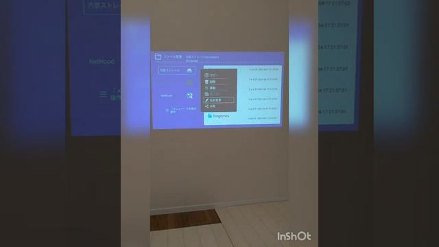 リモコン操作（OKがきかないとき含む）（カベーニPRO） смотреть онлайн
