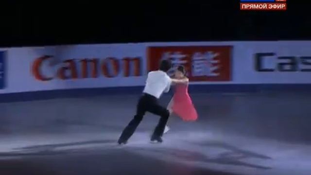 ISU GP Cup Of China -- Maia SHIBUTANI / Alex SHIBUTANI -- EX