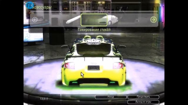 [ГХ] NFS UNDERGROUND 2 - #5 (ЗАПАДНЫЙ ПОРТ) смотреть онлайн