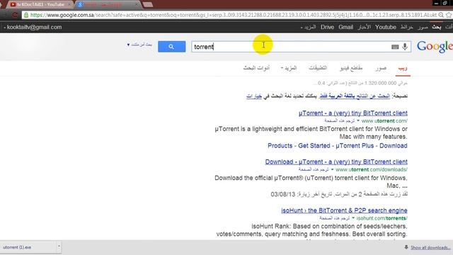 تحميل تورنت ويندوز смотреть онлайн