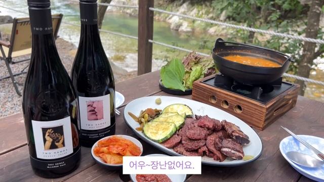 캠핑브이로그|계곡캠핑장|계곡 물소리 들으며 캠핑요리 하기|멍때리기|강원도 캠핑장.집순이 부부의 여섯번째 캠핑2 смотреть онлайн