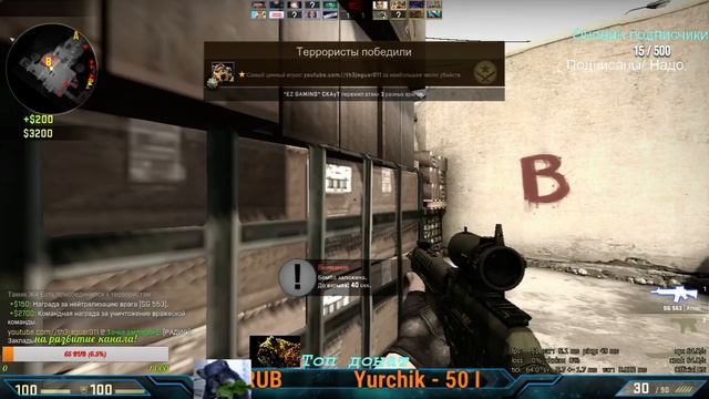 Стрим. Обзор игр. Прохождению. Jaguar - играю в CsGo смотреть онлайн