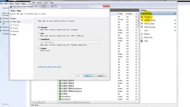 How to Close Port 445 to Prevent Wannacry смотреть онлайн