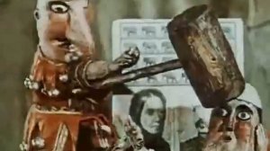 Ян Шванкмайер - «Панч и Джуди» (1964)