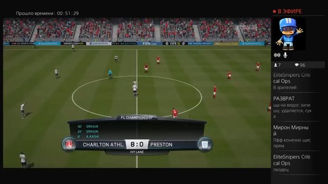 Карьера за друга! В FIFA 16 #2 смотреть онлайн