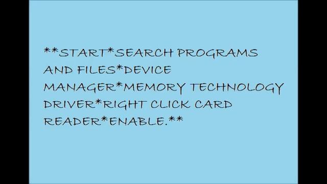 enable card reader смотреть онлайн