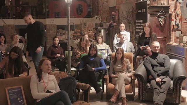 8 декабря состоялся заключительный митап “HR-процессы в новой реальности” от DevPRO 🎯 смотреть онлайн