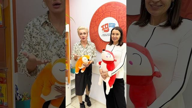 Школа скорочтения 2 смотреть онлайн