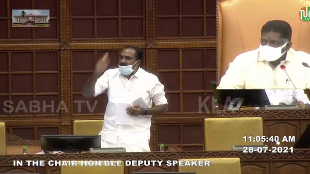 ശ്രദ്ധ ക്ഷണിക്കൽ(28-07-2021) смотреть онлайн