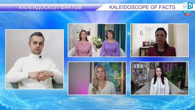 О Духе Святом смотреть онлайн