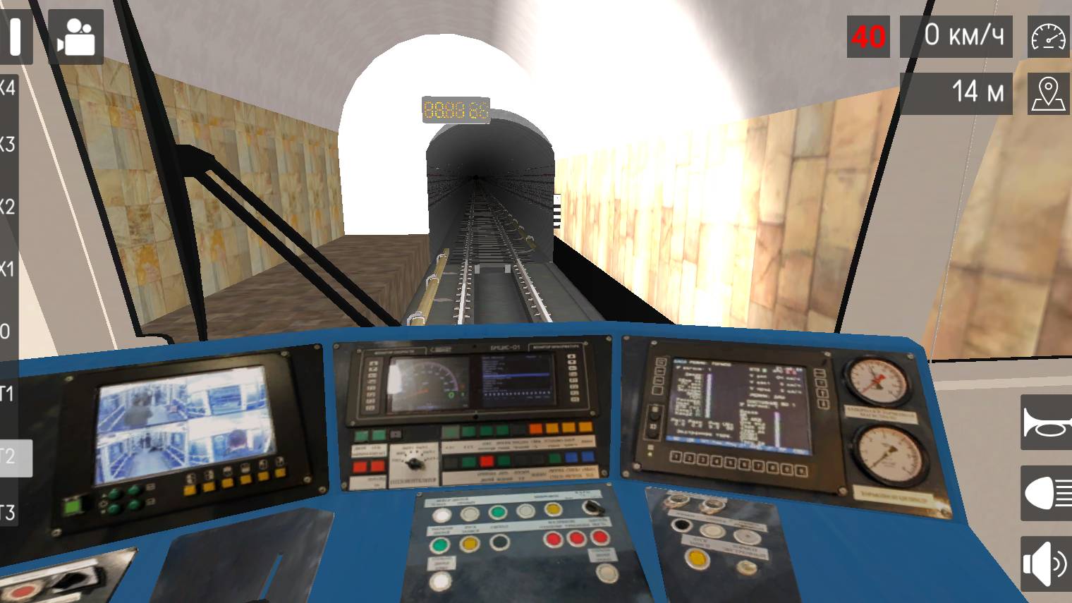 Стал машинистом Московского метро смотреть онлайн