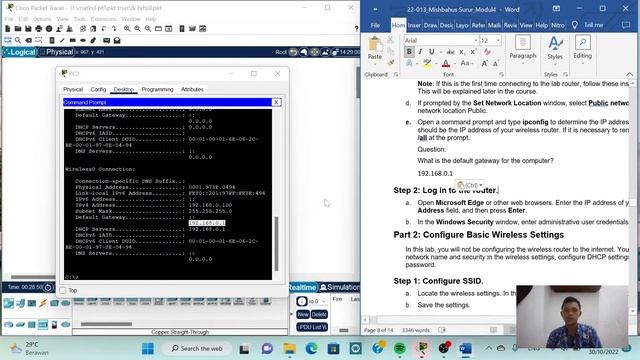 Configure a NIC to use DHCP in Windows, Configure a Wireless Network, Configure Firewall Settings смотреть онлайн