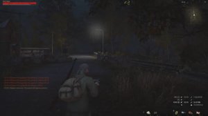 найти Гурмана_варианты