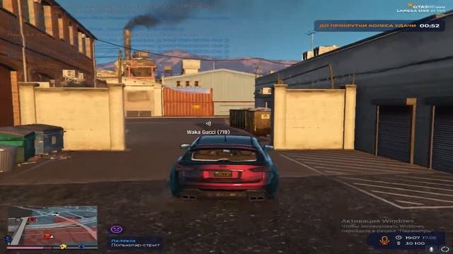 Когда у твоего тимейта 10 iq /gta 5 rp смотреть онлайн