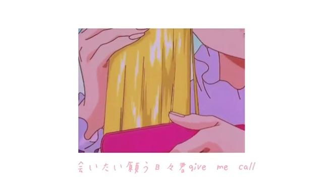 Young Freyja -First Love- (prod.VIROFT BEATZ) смотреть онлайн
