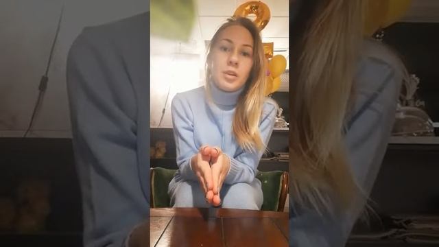 Отзыв Карины о консультации по генным ключам смотреть онлайн