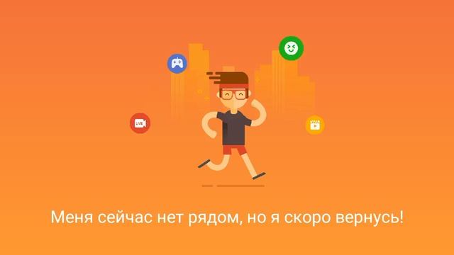 СТРИМ ПО МАЙНКРАФТ 1.1.5 смотреть онлайн