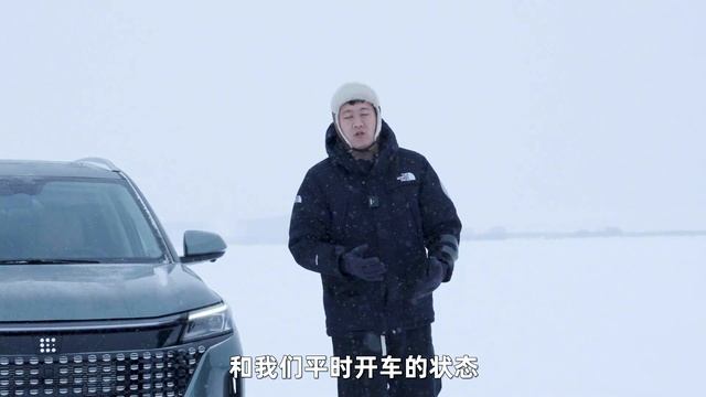 漂移 甩尾 风光蓝电E5炫技冰雪测试场 смотреть онлайн