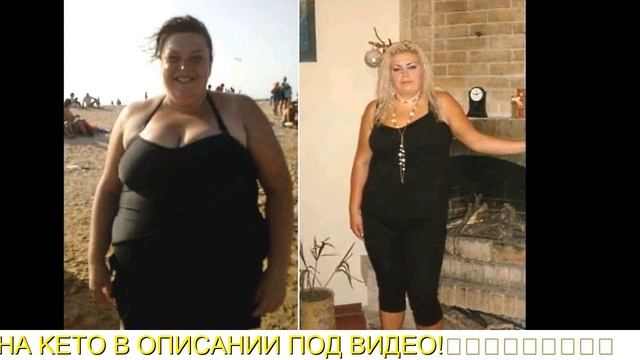 кетогенетик аналоги цена смотреть онлайн