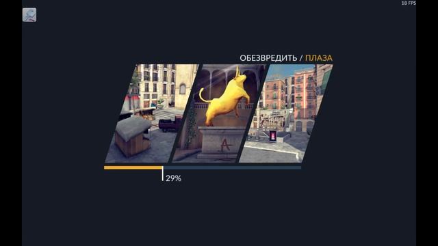 Взлом critical ops смотреть онлайн
