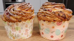 Пасхальный кулич КРАФФИН с новой начинкой! Нежный как пух, долго остаётся свежим и мягким!