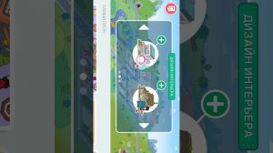 Код в тока бока на ?