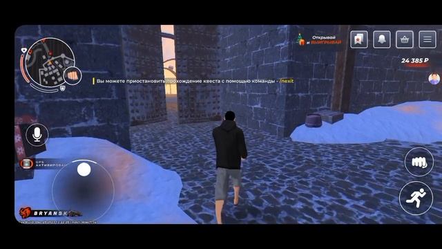 Хорошое начало для новичка 💸👌 ПУТЬ БОМЖА на BLACK RUSSIA #1 смотреть онлайн
