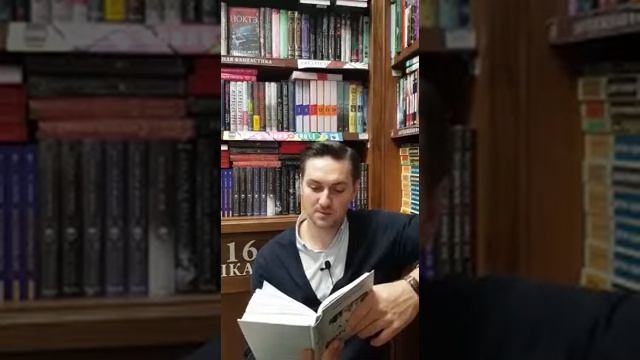 BOOKобзор с Дмитрием Тарановым смотреть онлайн