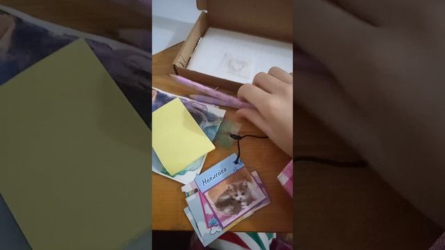 💝Распаковка Подарка От Подруги Своими Руками💝 смотреть онлайн
