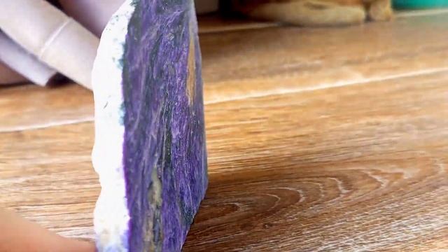 Чароит. Якутия. смотреть онлайн