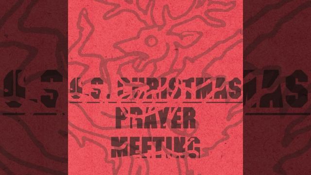 U.S. Christmas - Gengivitis смотреть онлайн