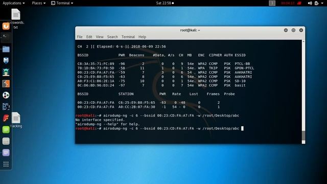 Hack WIFI using KALI LINUX смотреть онлайн