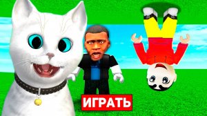 РОБЛОКС Я НАУЧИЛСЯ ХОДИТЬ ПО СТЕНАМ И СЛОМАЛ ИГРУ КОТЕНОК КРОНОС