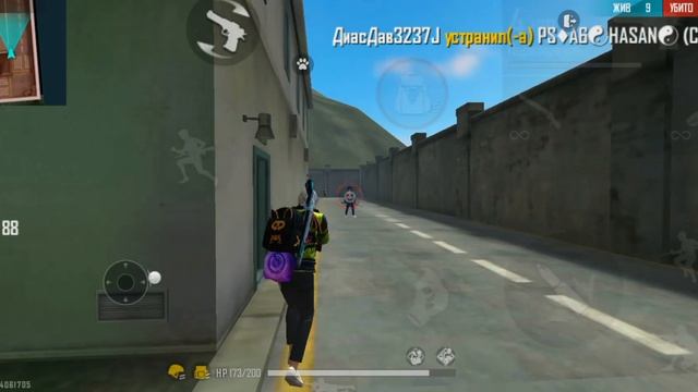 Дал, дал Ушёл смотреть онлайн