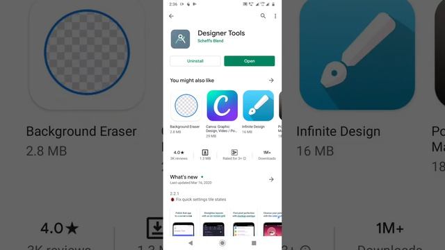 Mx Player Ke Home Screen Photo Kaise Lagaye | Mx Player Mai Photo Kaise Lagaye смотреть онлайн