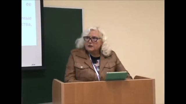 Апатова Н.В. - Проблемы формирования и развития индивидуального интеллектуального капитала смотреть онлайн