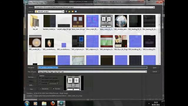 3ds Max Tutorial: Create a Game Environment Part 34 смотреть онлайн