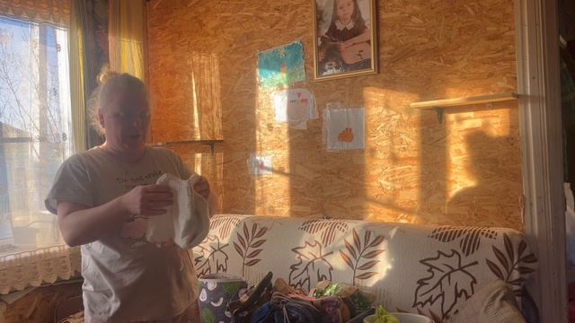 02-04-2025 смотреть онлайн