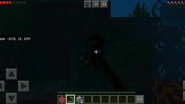 2 часть выживания под водой смотреть онлайн