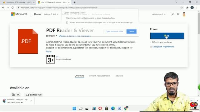 Top 10 Free PDF Reader Free Download. Every Computer User Must Watch Right Now 2021. смотреть онлайн