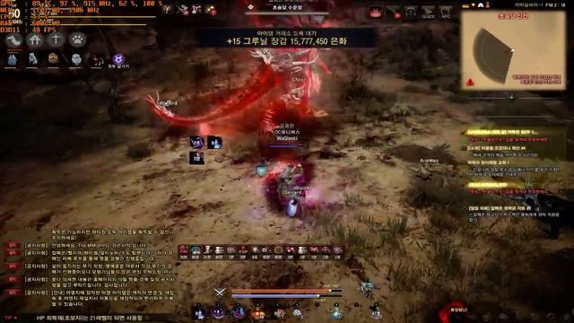 Crescent Guard смотреть онлайн