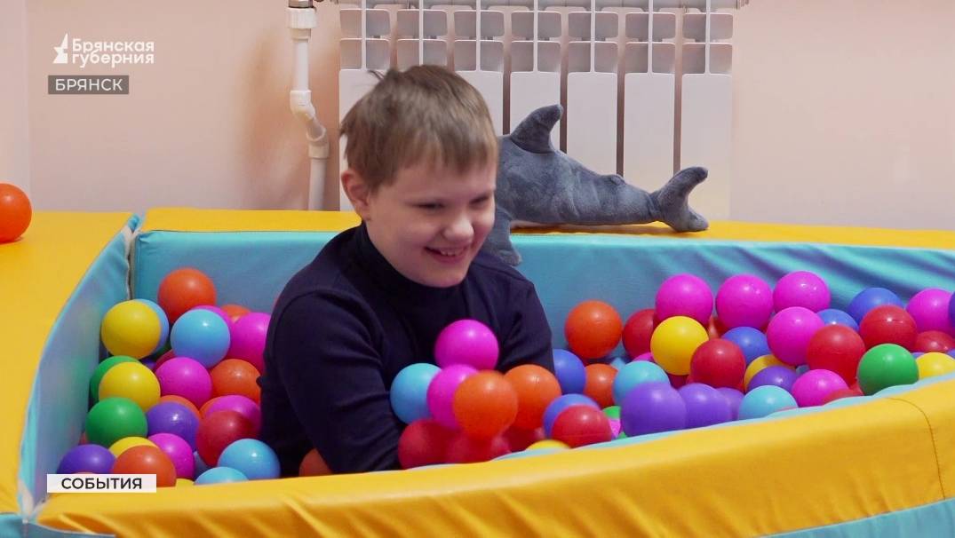 Брянцам рассказали про признаки аутизма у детей смотреть онлайн