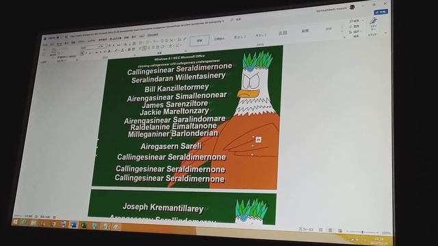 English Windows 8.1 NEC Microsoft Office B5 Bill Kamperazey Aintesomer Sallindear смотреть онлайн