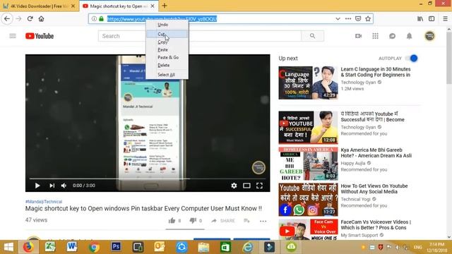 how to download any video from youtube in Laptop or Desktop?? смотреть онлайн