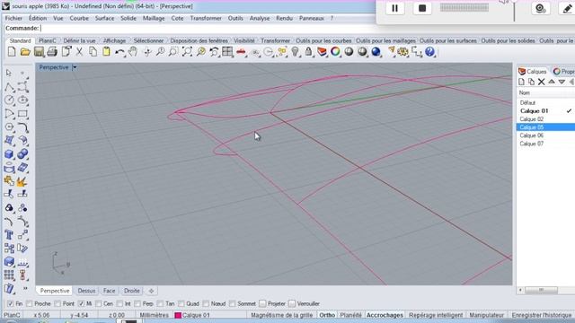 Rhinoceros 3D- Apple mouse смотреть онлайн